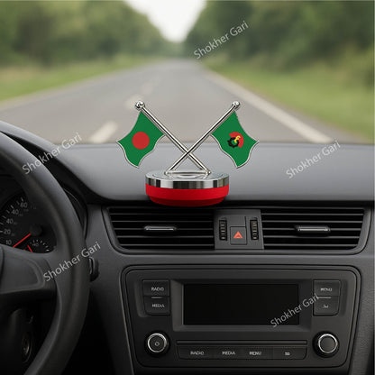 Rice Ears Car Solar Perfume image 0