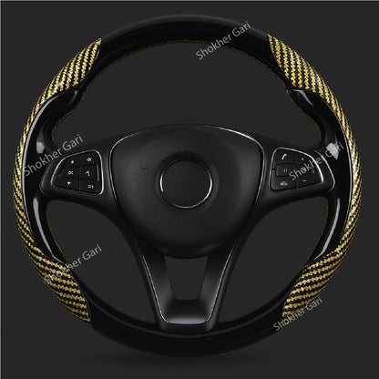 2pcs Laser Carbon Fiber Half Steering Cover image 7