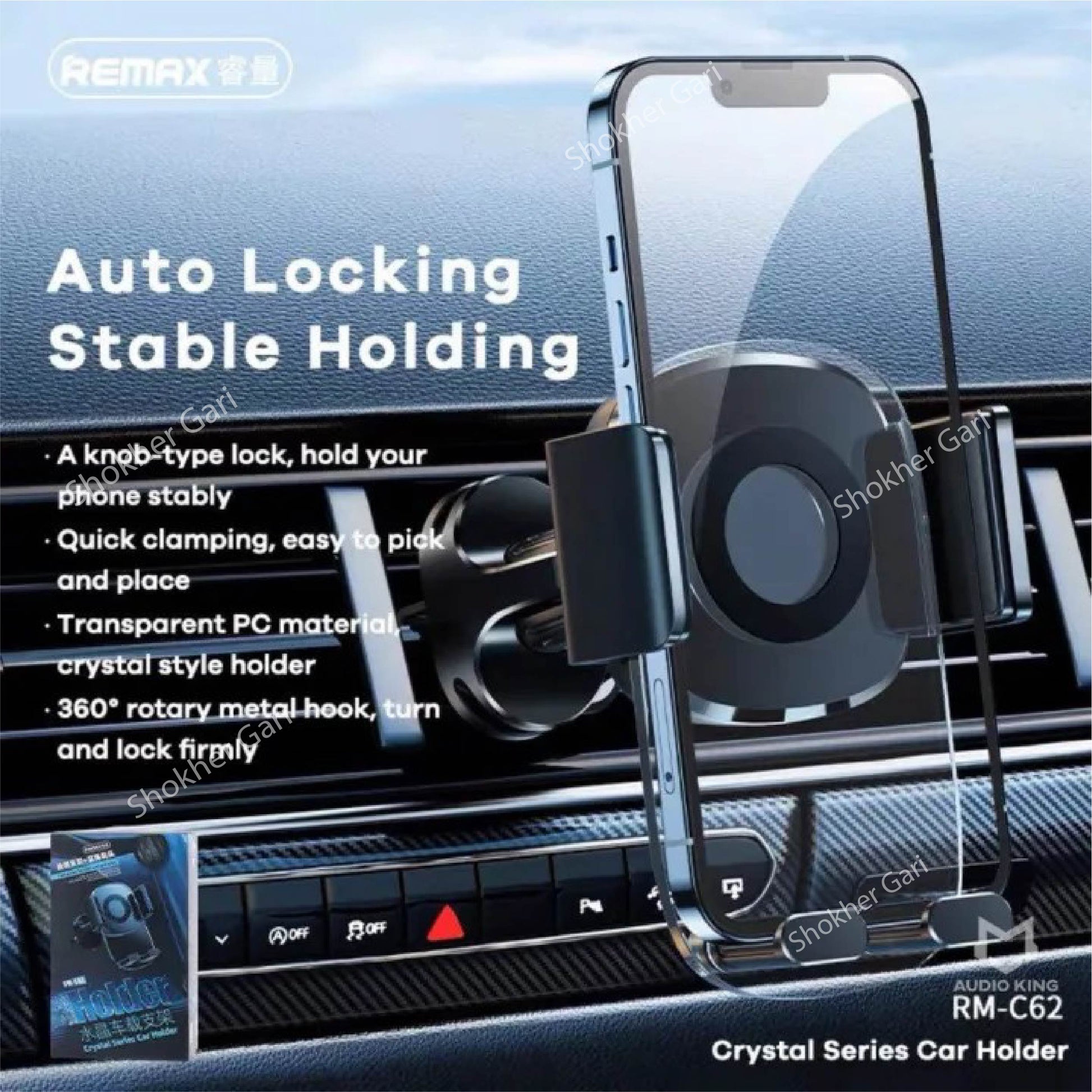 Car Holder RM-C62 (Black) - Remax image 0