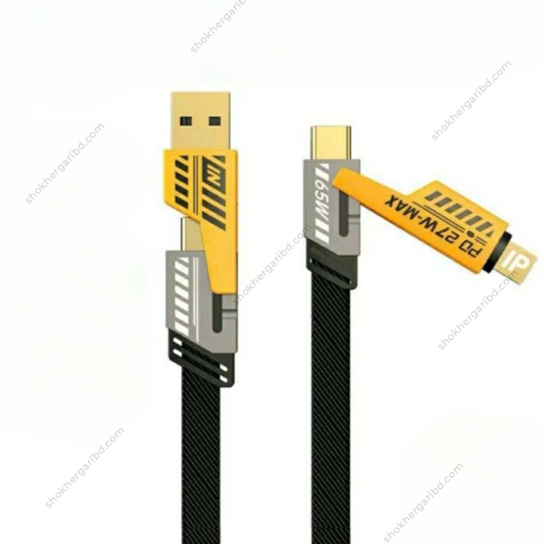 PUGAN Car USB 120W Fast Charger With 4 in 1 Data Cable image 2