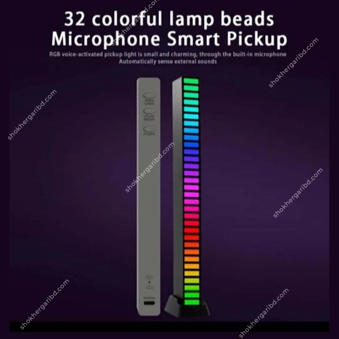 Pickup Sound Control Rhythm Light image 0