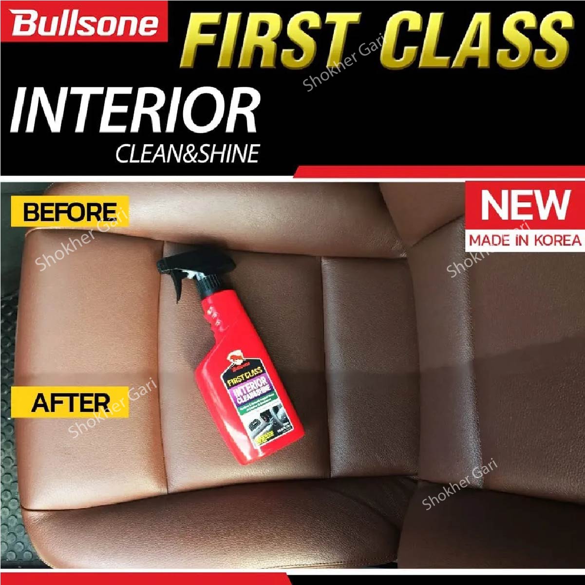 BULLSONE Car Interior Cleaner &amp; Protectant - 500ml image 1