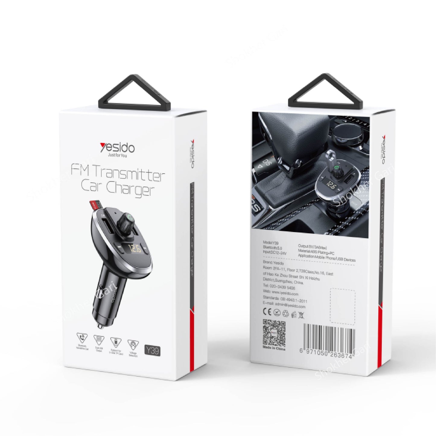 Yesido FM Transmitter Car Charger (Y39) image 2