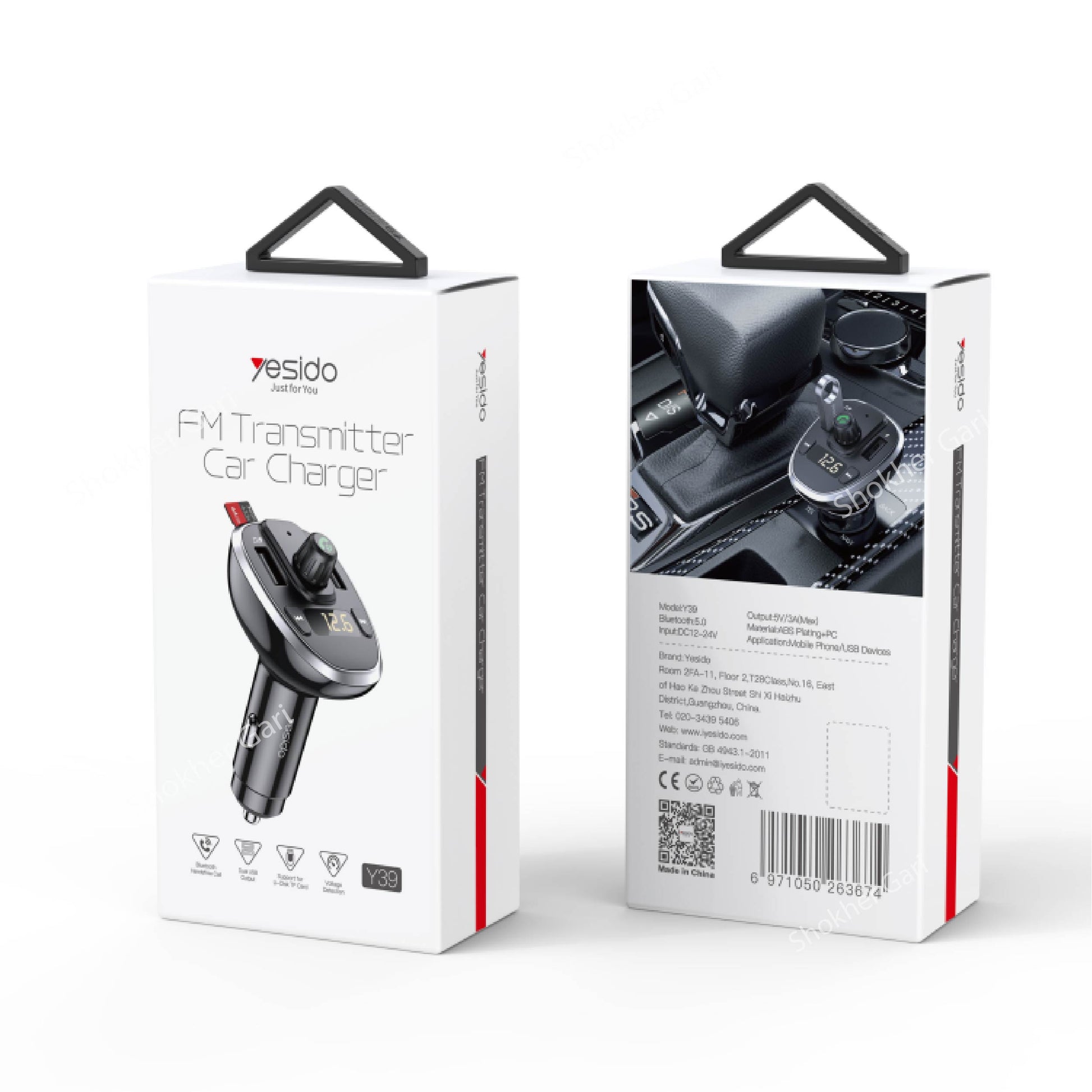 Yesido FM Transmitter Car Charger (Y39) image 2