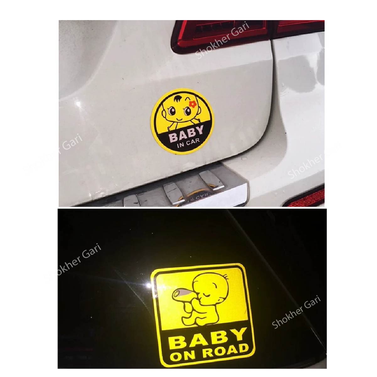 1pcs (D) Baby In Car Sticker 350 TK image 1