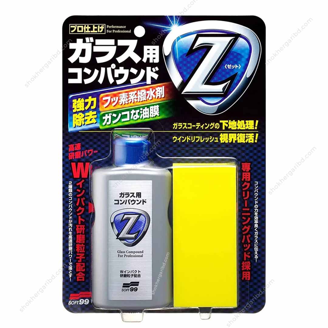 Soft99 Glass Compound Car Glass Scratch &amp; Water Spot Remover – 100ML image 1