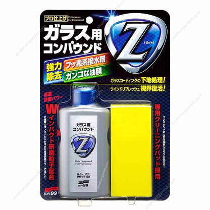Soft99 Glass Compound Car Glass Scratch &amp; Water Spot Remover – 100ML image 1