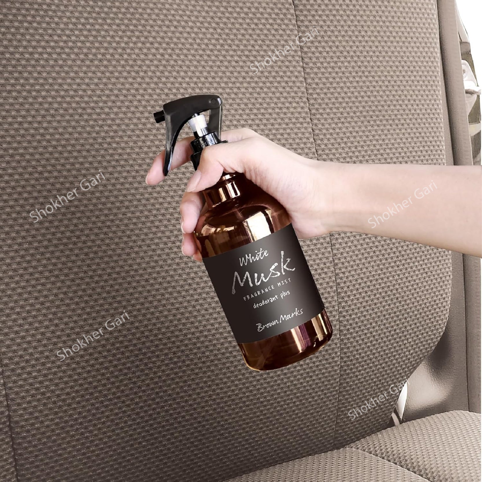 Carall Brown Marks Spary Air Freshner image 2