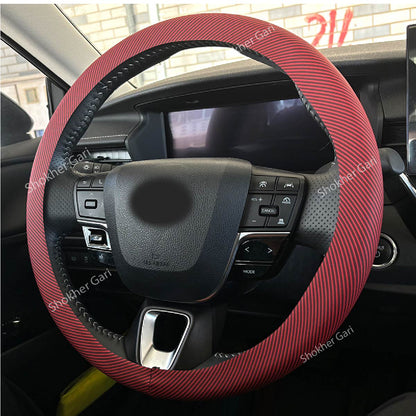 Carbon Fiber Silicone Car Steering Wheel Cover Elastic image 0