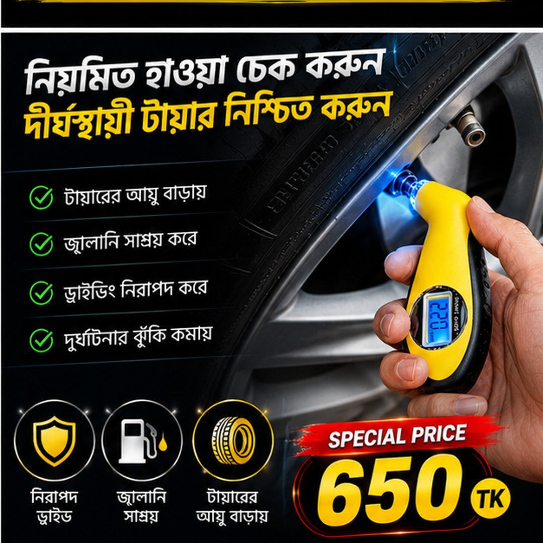 Car Tire Pressure Gauge meter