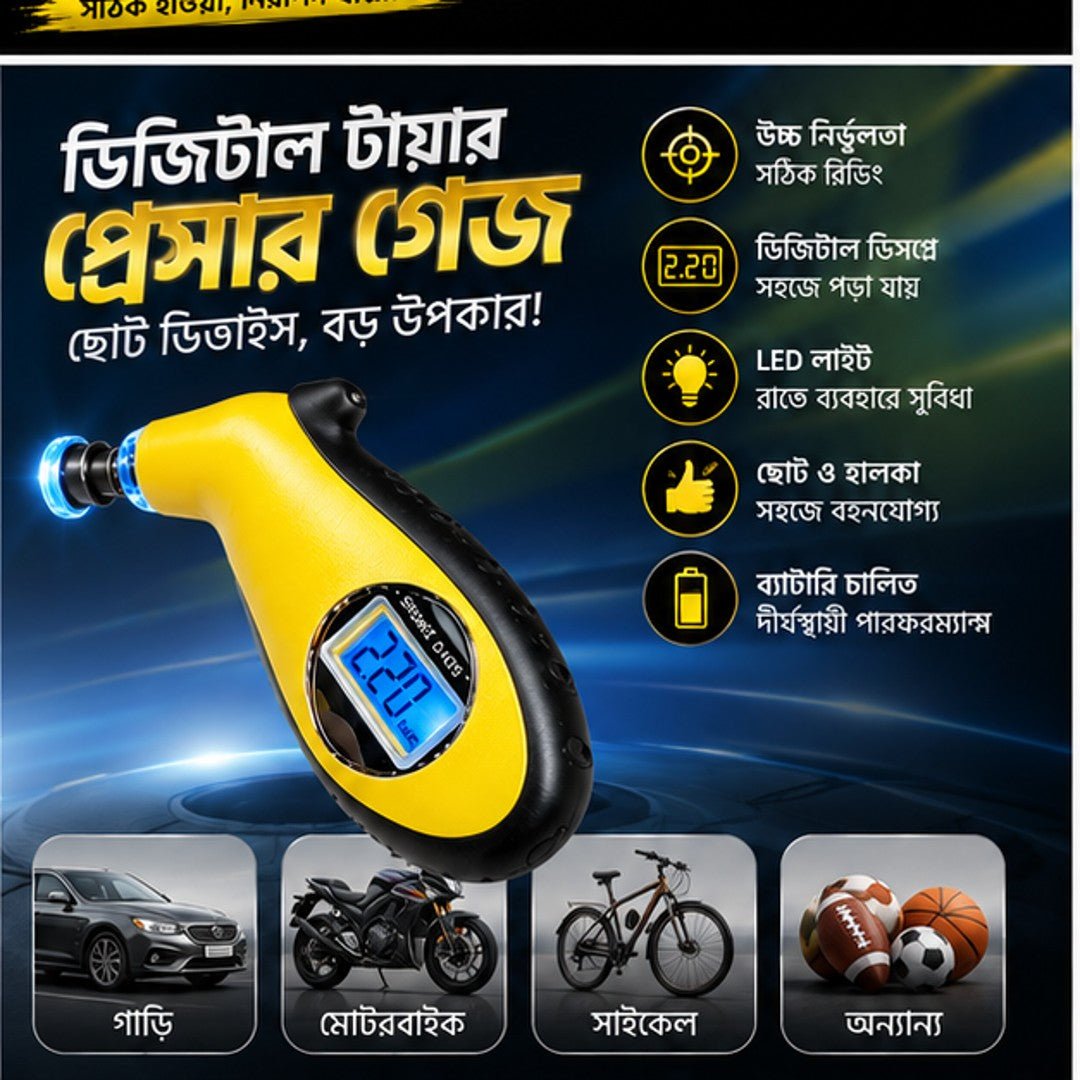Car Tire Pressure Gauge meter