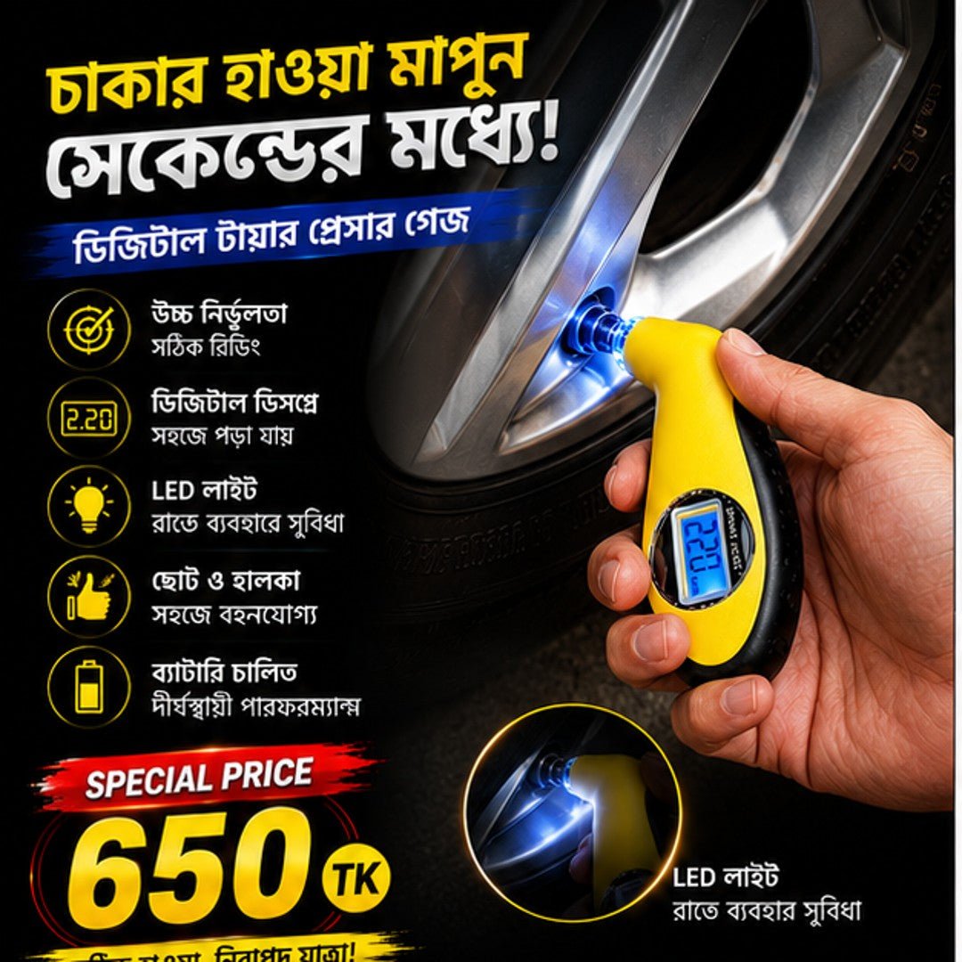 Car Tire Pressure Gauge meter