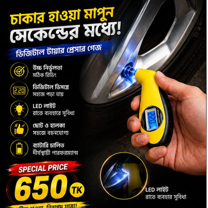 Car Tire Pressure Gauge meter