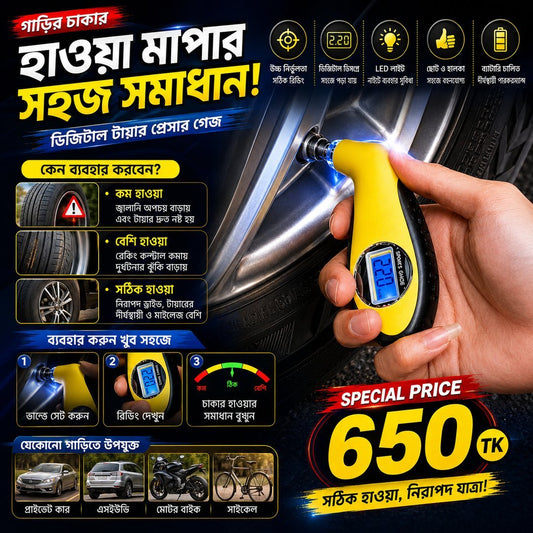 Car Tire Pressure Gauge meter