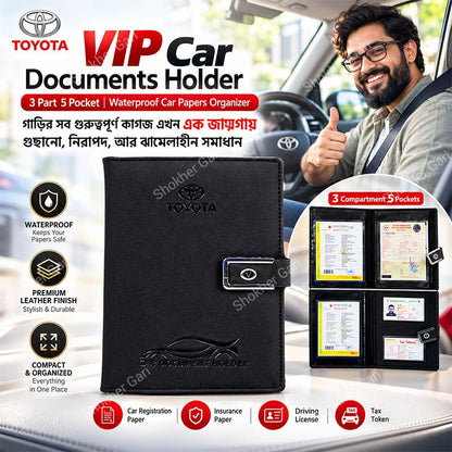 VIP Car Documents Holder 3 Part 5 Pocket | Waterproof Car Papers Organizer