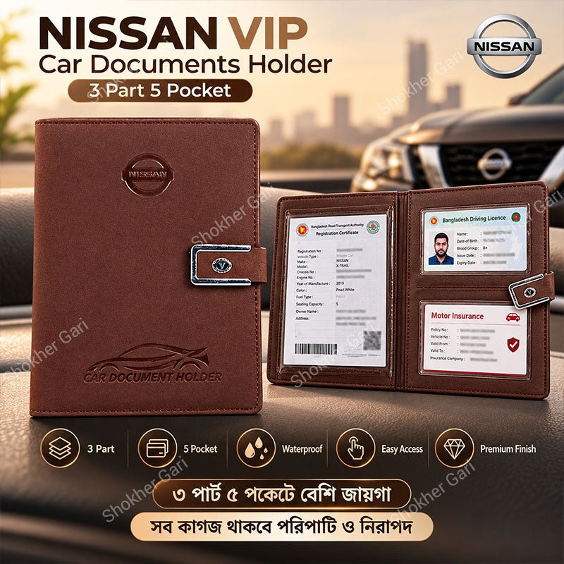 VIP Car Documents Holder 3 Part 5 Pocket | Waterproof Car Papers Organizer