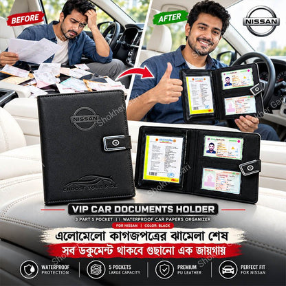 VIP Car Documents Holder 3 Part 5 Pocket | Waterproof Car Papers Organizer