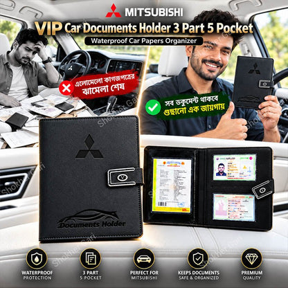 VIP Car Documents Holder 3 Part 5 Pocket | Waterproof Car Papers Organizer