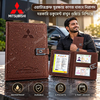 VIP Car Documents Holder 3 Part 5 Pocket | Waterproof Car Papers Organizer