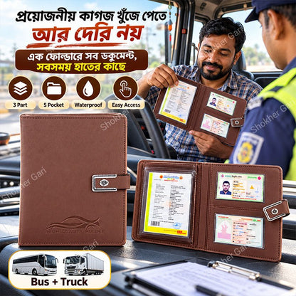 VIP Car Documents Holder 3 Part 5 Pocket | Waterproof Car Papers Organizer