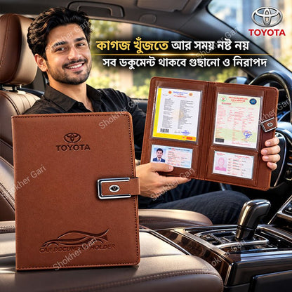 VIP Car Documents Holder 3 Part 5 Pocket | Waterproof Car Papers Organizer