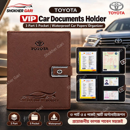 VIP Car Documents Holder 3 Part 5 Pocket | Waterproof Car Papers Organizer