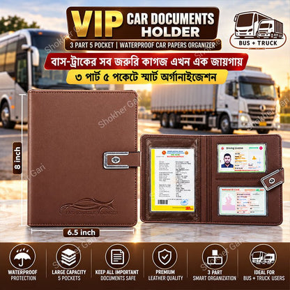 VIP Car Documents Holder 3 Part 5 Pocket | Waterproof Car Papers Organizer