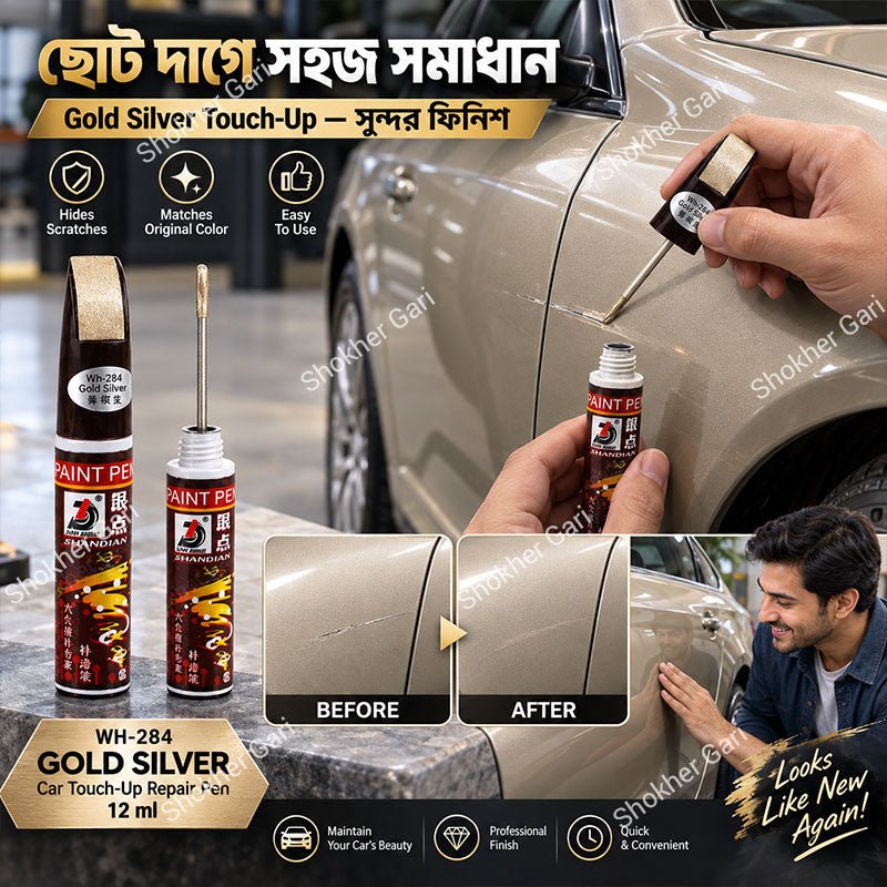 Car Color Repair Pen Best For Car Touch-Up Pen 12 ml