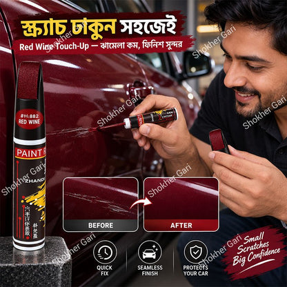 Car Color Repair Pen Best For Car Touch-Up Pen 12 ml