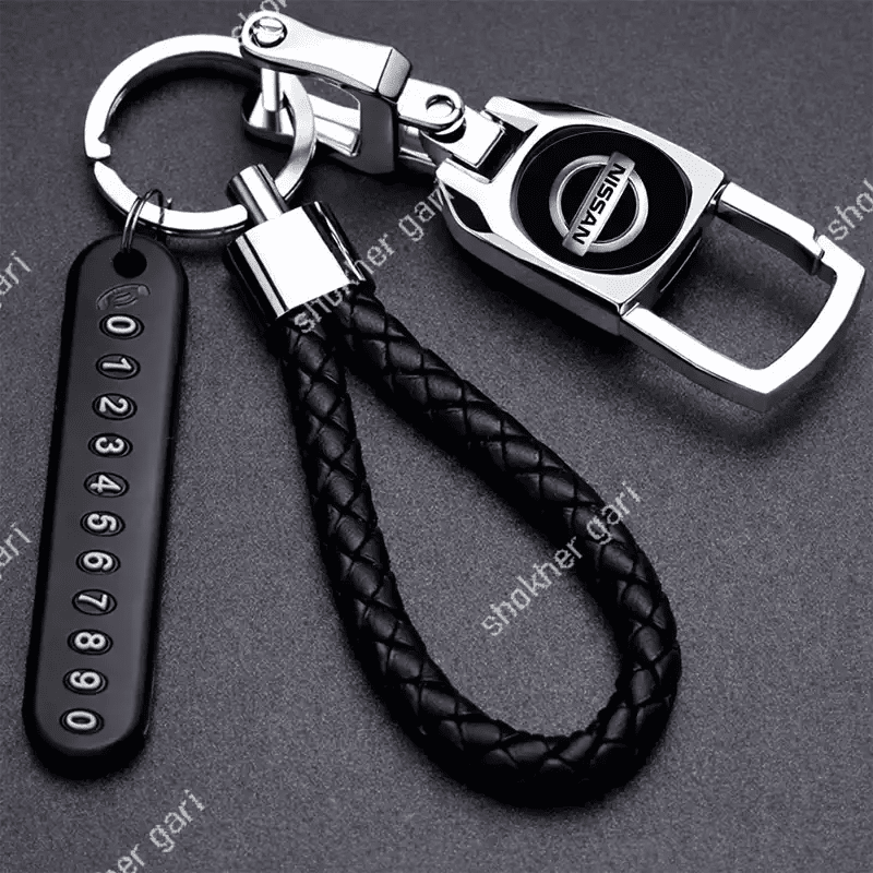 1pcs Mobile Number with KeyRing