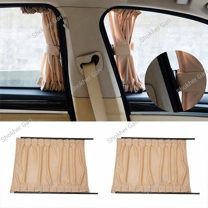 2pcs Universal Fit Car Side Window Privacy Sunshade