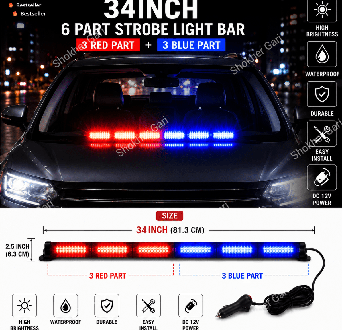 Car Dashboard Big Police Light 1pcs