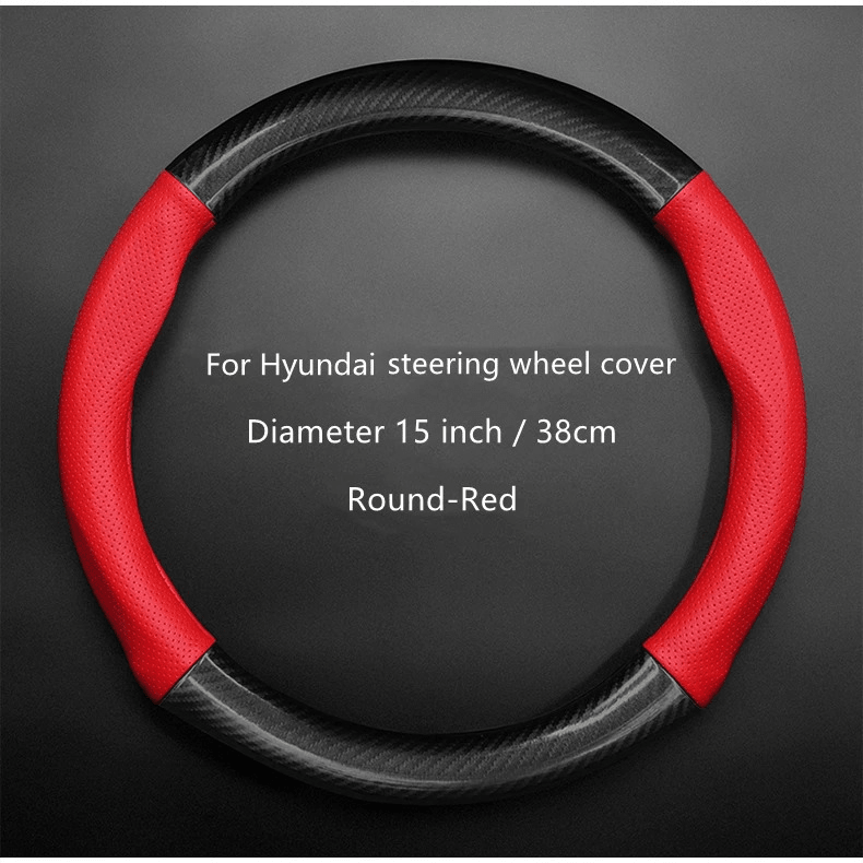 Car Half Carbon Soft Artifitial Leather Universal Steering Wheel Cover