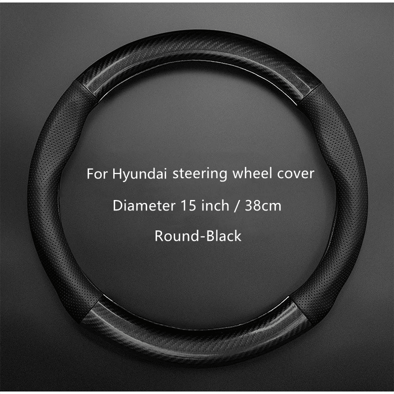 Car Half Carbon Soft Artifitial Leather Universal Steering Wheel Cover