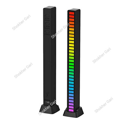 Pickup Sound Control Rhythm Light