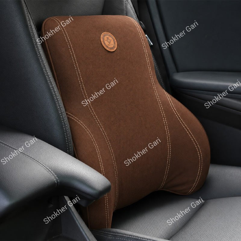 Premium Car Memory Foam Artificial Leather Lumbar Support 1 Pices