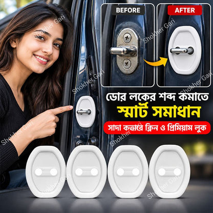 M/Y 4 pcs set Car Door Lock Protector Cover for Sound