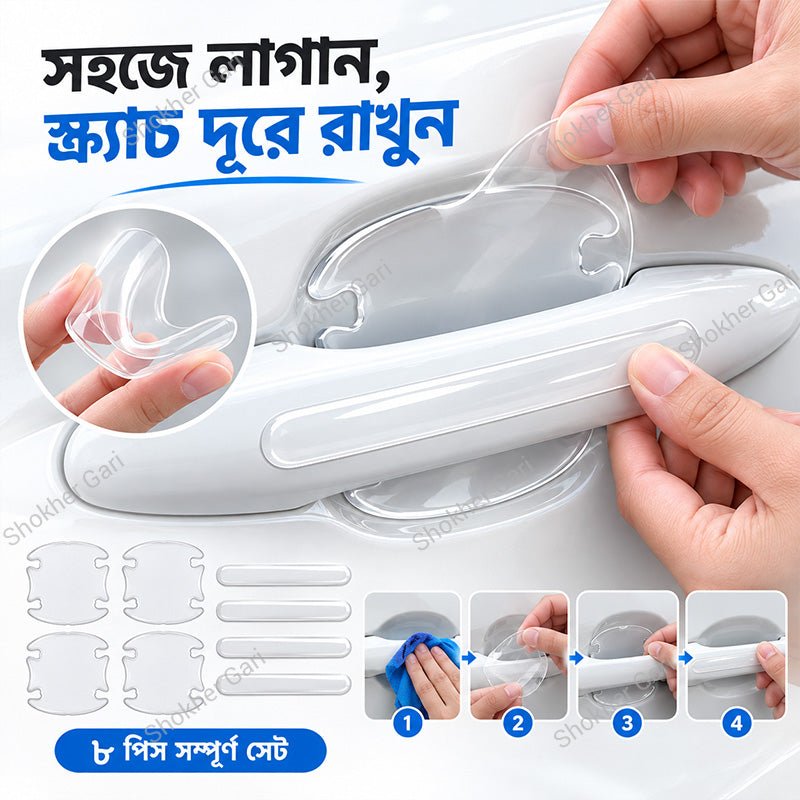 8 Pcs Universal Transparent Silicone Door Handle Cover