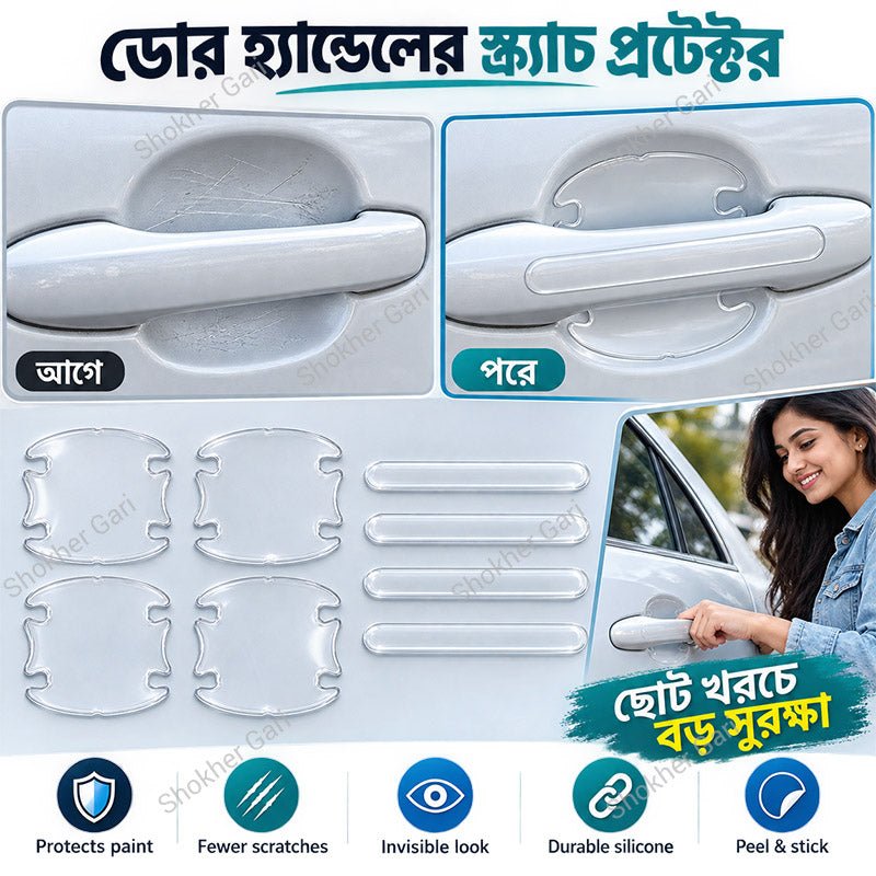 8 Pcs Universal Transparent Silicone Door Handle Cover