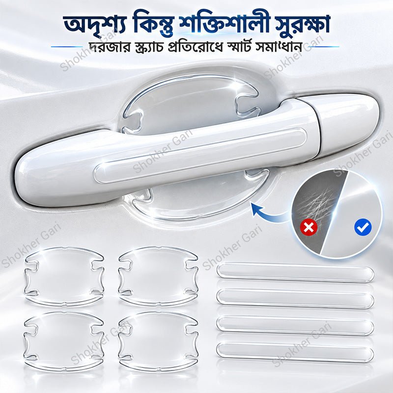 8 Pcs Universal Transparent Silicone Door Handle Cover