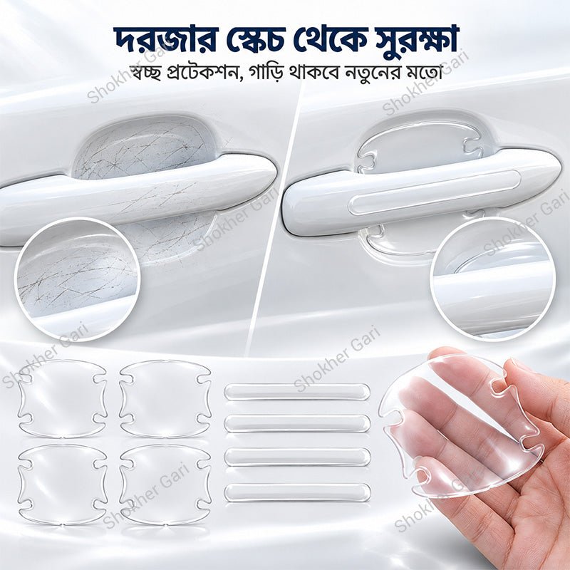 8 Pcs Universal Transparent Silicone Door Handle Cover