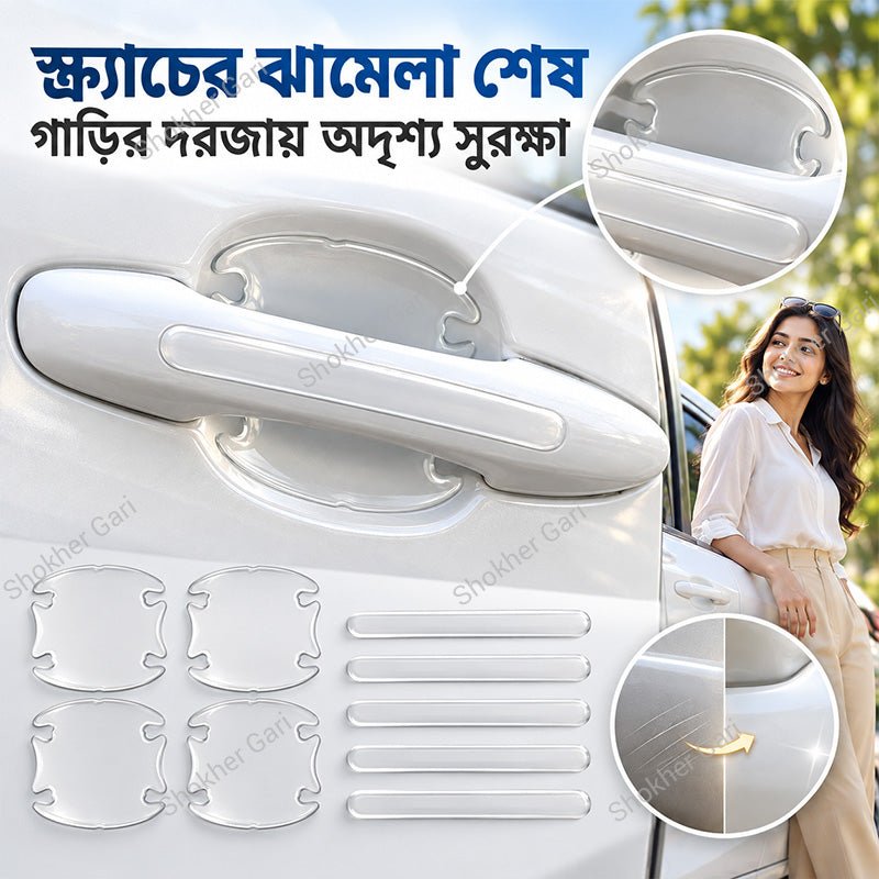 8 Pcs Universal Transparent Silicone Door Handle Cover