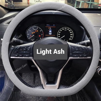 Extra Slim Universal Car Silicone Steering Wheel Cover