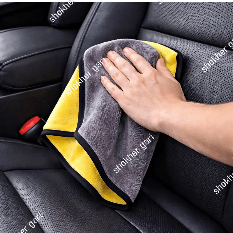 4 pcs Set Combo (40*60 cm) Car Cleaning Soft MicroFiber Towel