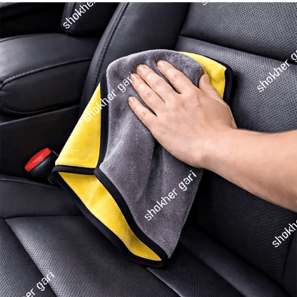 4 pcs Set Combo (40*60 cm) Car Cleaning Soft MicroFiber Towel