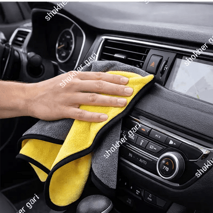 4 pcs Set Combo (40*60 cm) Car Cleaning Soft MicroFiber Towel