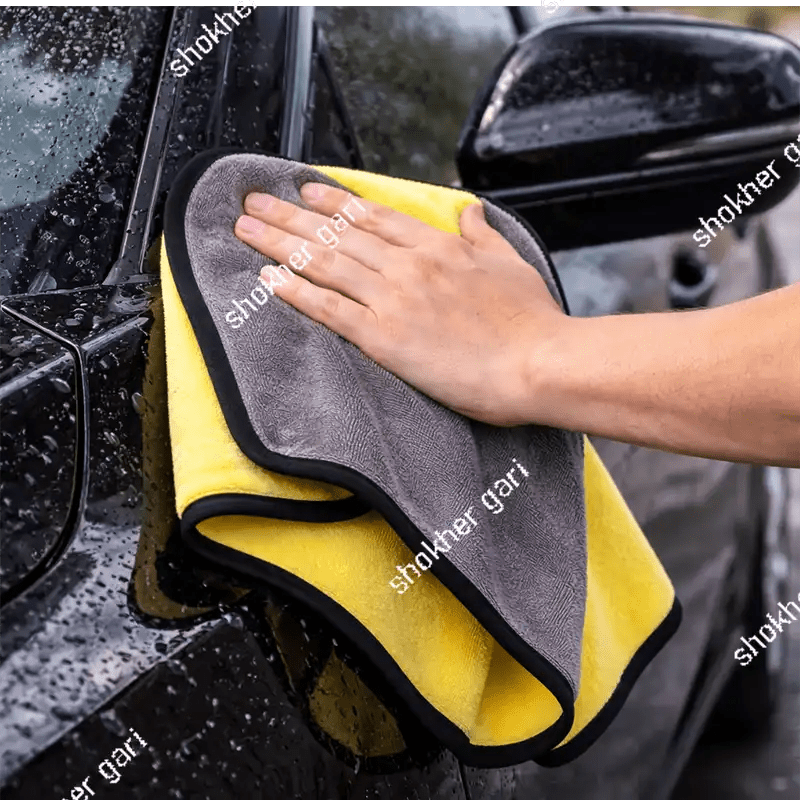 4 pcs Set Combo (40*60 cm) Car Cleaning Soft MicroFiber Towel