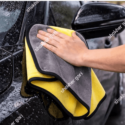 4 pcs Set Combo (40*60 cm) Car Cleaning Soft MicroFiber Towel