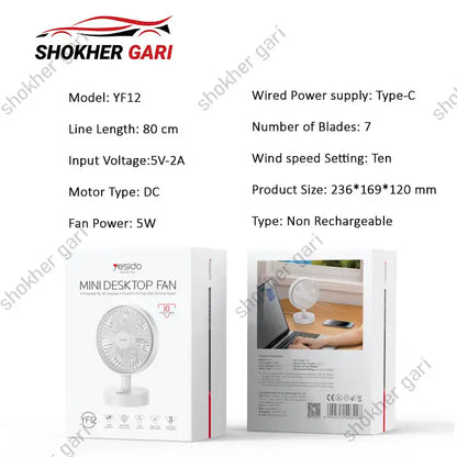 Car Yesido YF12 Rapid Cooling 7 Blades Table Using 9 Inches Mini Fan. Type C