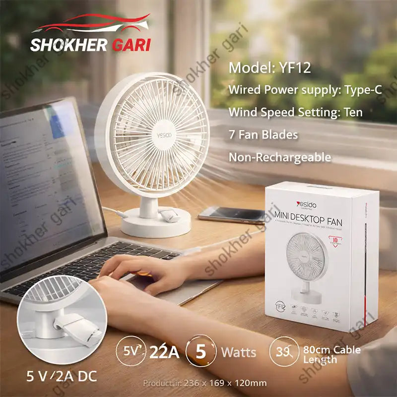 Car Yesido YF12 Rapid Cooling 7 Blades Table Using 9 Inches Mini Fan. Type C